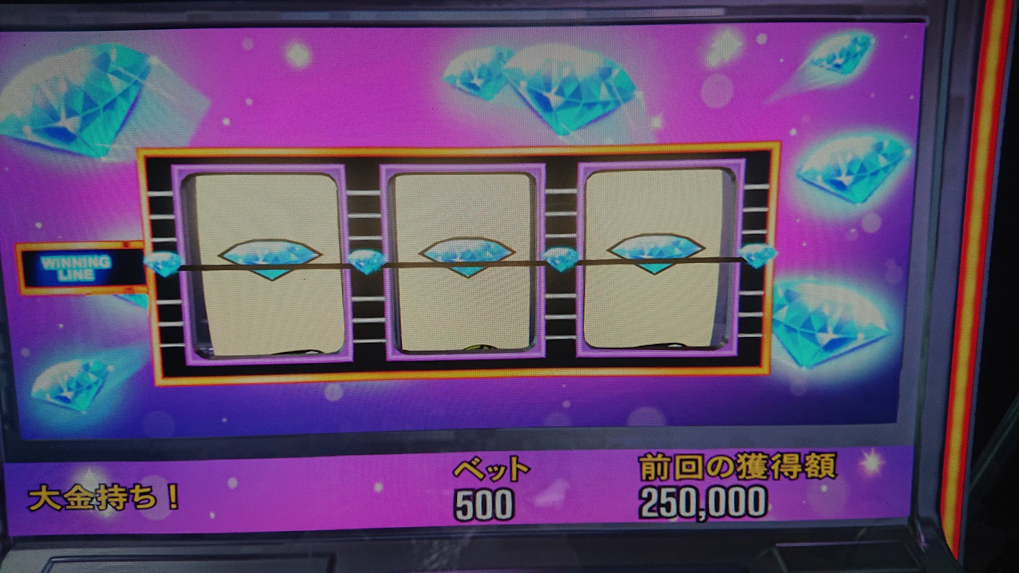 カジノアップデート Twitter Search Twitter