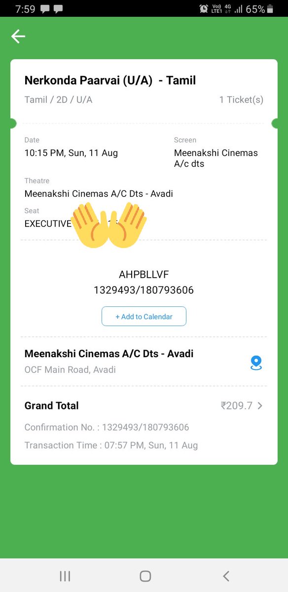AsAshokan's tweet photo. ட்டிஎல்ல ஹவுஸ்புல் ஃபோட்டோ போட்டு வெறியேத்தி விட்டாங்க.. தனியா #தல தரிசனம் https://t.co/qbiWlHbCYh