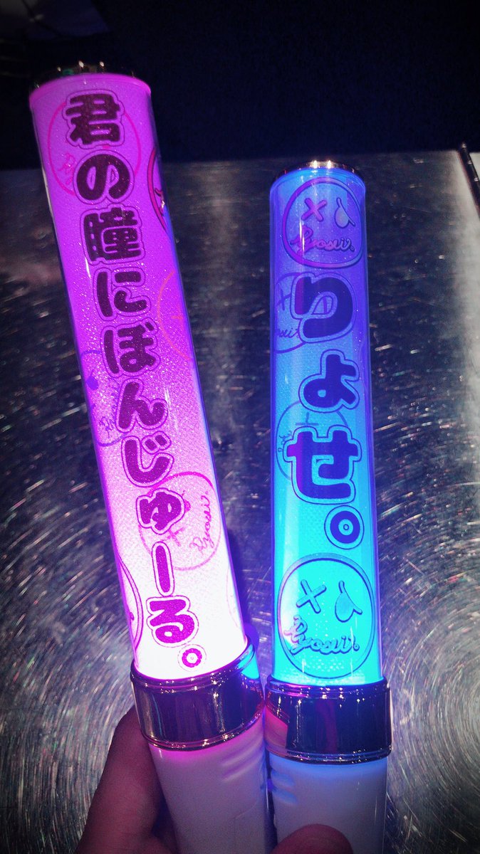 ryouseisama's tweet photo. さてさてさーて💫
皆んなが明日ハッピーになれます様にを
こめましてプレゼントしちゃうよー🤭🌟

イイネ、リツイートで抽選させてもらいます
当選者はパーティのアカウントからDM送りたいと思いますのでヨーイドン🤘

13日にしめきります！ https://t.co/iYh4lwfiRo