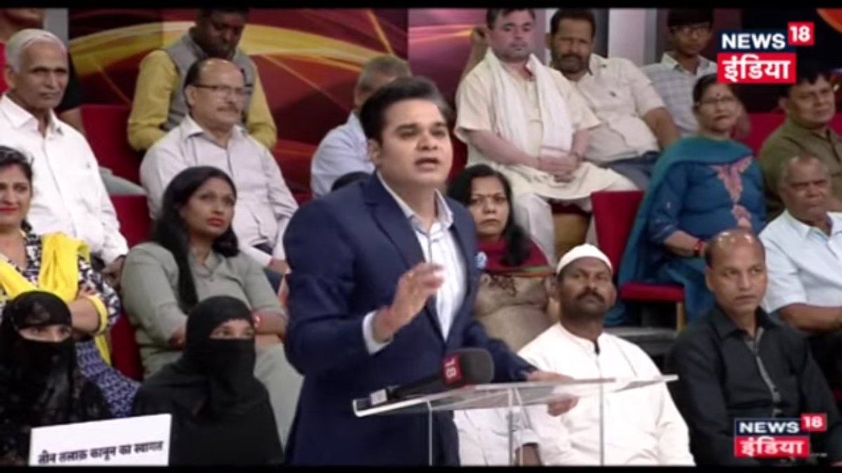 Mr_Singh86_'s tweet photo. Only want to know where these people come from,After hard day work they just come for relaxing at @newsindia18 & watching @AMISHDEVGAN & clap shout at #BJP chest thumping,Seriously🙄Or they are just #Vehle & paid for sitting🤔
@bajirao_ballal @DesiStupides @Gajendr34511205 https://t.co/oAxw5svK9R