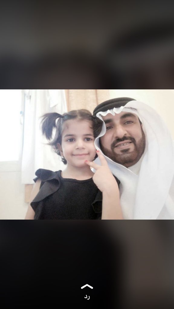 #عيد_الاضحي_المبارك2019