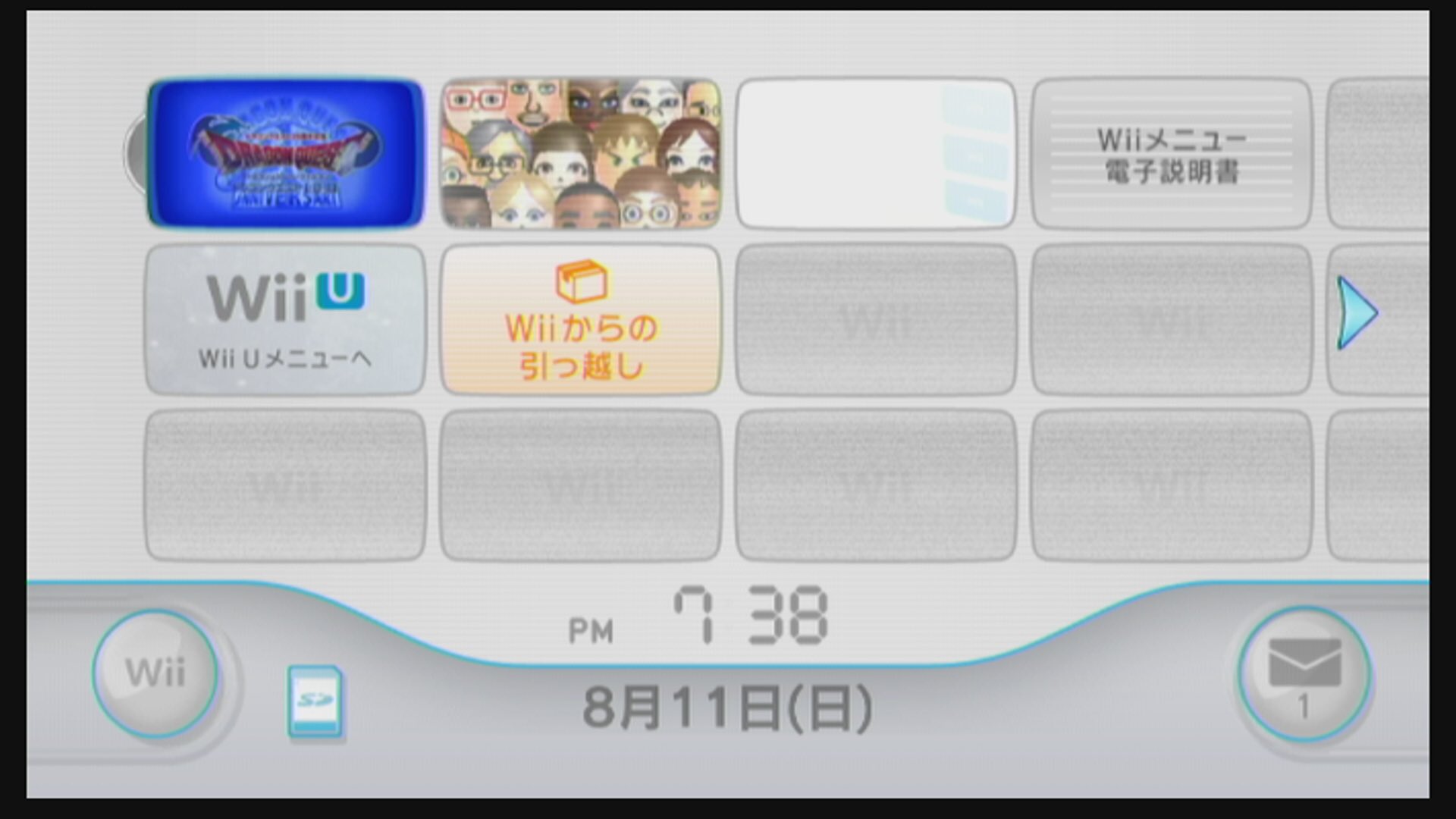 はやし様 すべての矛盾を愛せ Wiiのセーブデータをwii Uに移動し忘れたので あらためて世界を救う旅に出てました T Co Mziepcrq9n Twitter