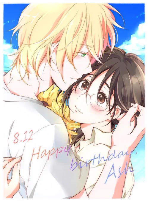Happy Birthday Ash‼︎
#アッシュ・リンクス誕生祭2019 