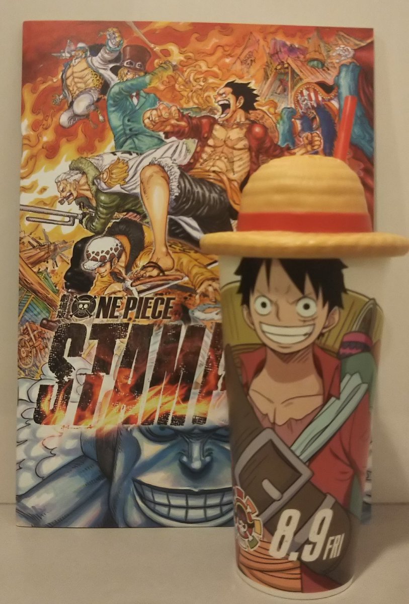 ロディ ツイフィ有ます 8月も遅くまでの残業 急な出勤あります ワンピーススタンピード 観てきた 最の高だった さしこがいい意味でさしこじゃなかった ユースケさんもめっっちゃいい味 山ちゃんも山ちゃんなんだけど天の声やってるだけあって上手いん