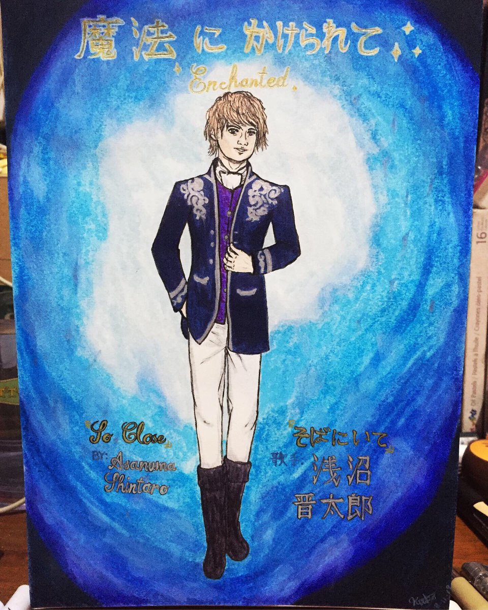 kz_misako17's tweet photo. 浅沼晋太郎さん wearing Robert Philip’s costume in Disney’s Enchanted
#drawing #drawings #illustration #conceptart #concept #art #seiyuu #asanumashintaro #enchanted #princelook #design #絵 #描く #描き方 #描いてみた #描 #声優 #浅沼晋太郎 #魔法にかけられて #そばにいて https://t.co/gEBhlwX9rw