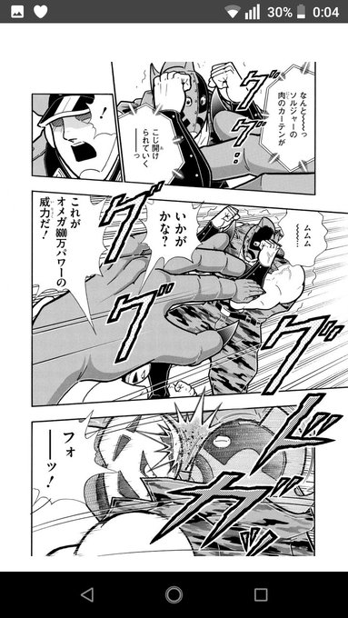 緑一新さん の人気ツイート 10 Whotwi グラフィカルtwitter分析