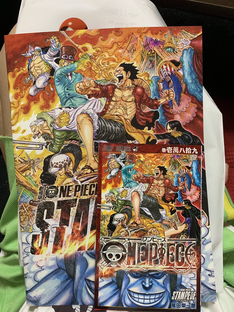 ちあ Ar Twitter ワンピース観てきたよー ローさんイケてるけど 初っ端からやられててイケボwでもそんな事も帳消しになった幻影でもエースとサボがルフィ を見送るとこで泣きそうになった いや心は泣いたwあールッチもイケボwロジャーの俺の息子がこれから出来る発言