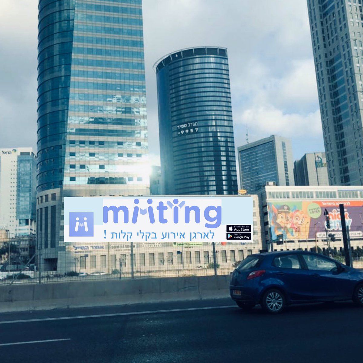 Miiting1's tweet photo. Miiting s’installe à TLV (maquette) https://t.co/d3owhAMzIy