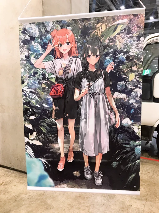 新刊セットとB2ダブルスエードタペストリー、綺麗に刷り上がってました!来られる方は熱中症気をつけてお越しください〜 