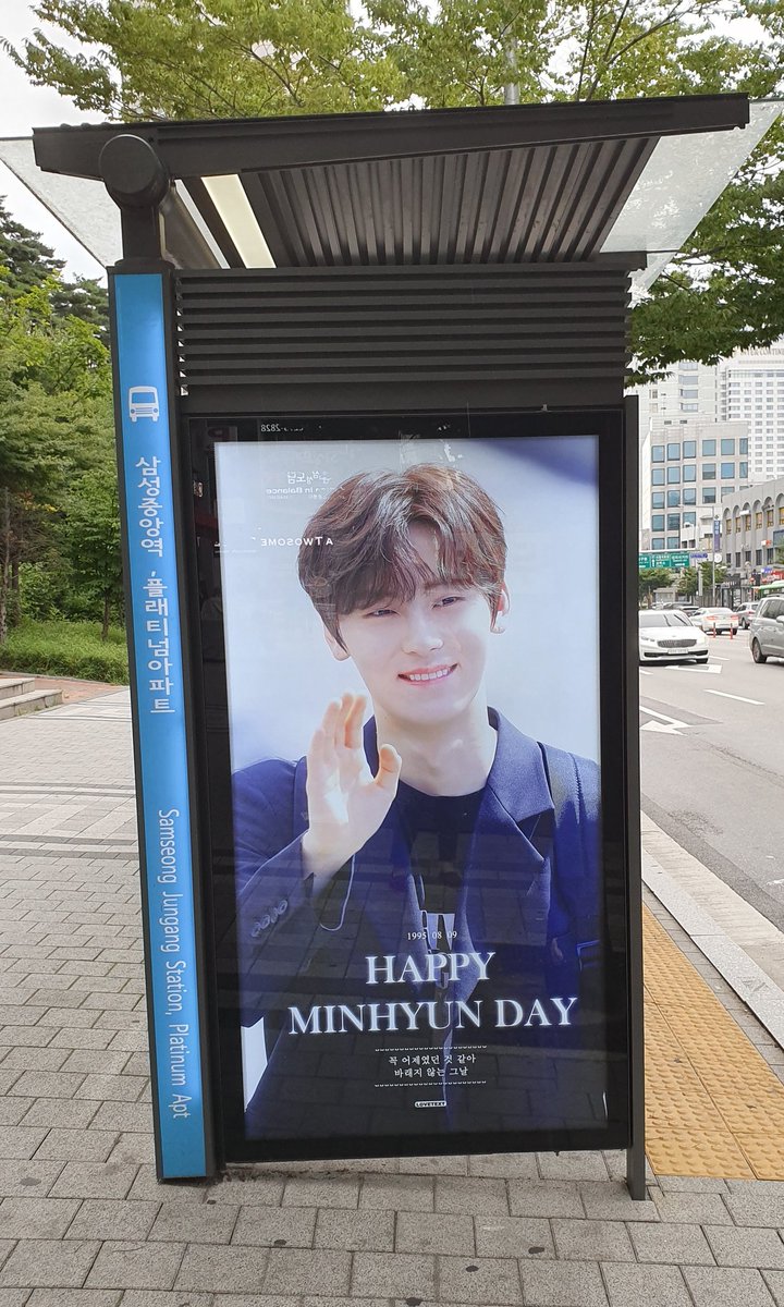 황나니 tweet media