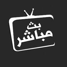 remoo_128's tweet photo. شّــــــــــاّهّدّ بّدّوّنّ تّقّطّيّعّ وّاّعّلّاّنّاّتّ ◌ ◉ ◌
ώ
كيو لايف رابط من السيرفر الرئيسي
ώ
⚽ مباريات نارية 
ώ
↯⚽❂: مۘــبــٰا̍ڔٰا̍ۃ❀ 🏆🏆♥☺♥#مانشٍستَر_يُونايتْد_تشٍيلسْي
ώ
💻 🖥️https://t.co/4dLQPGrSxE

📱  https://t.co/4dLQPGrSxE▫▯▫

شاهد الان
لايـــك+رتويت https://t.co/zZfaC4M9Ol