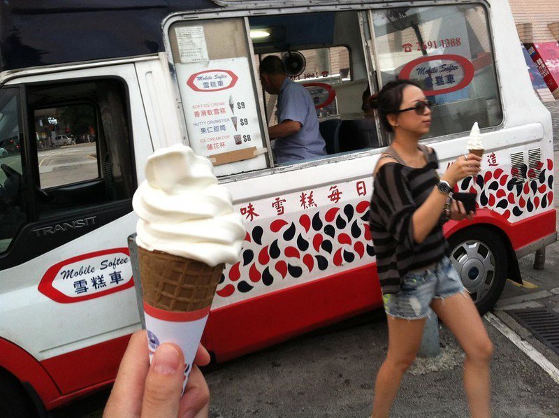 Soft ice cream for $1.20 USD. – Hong Kong Picture hongkonginformer.com/232181/soft-ic…