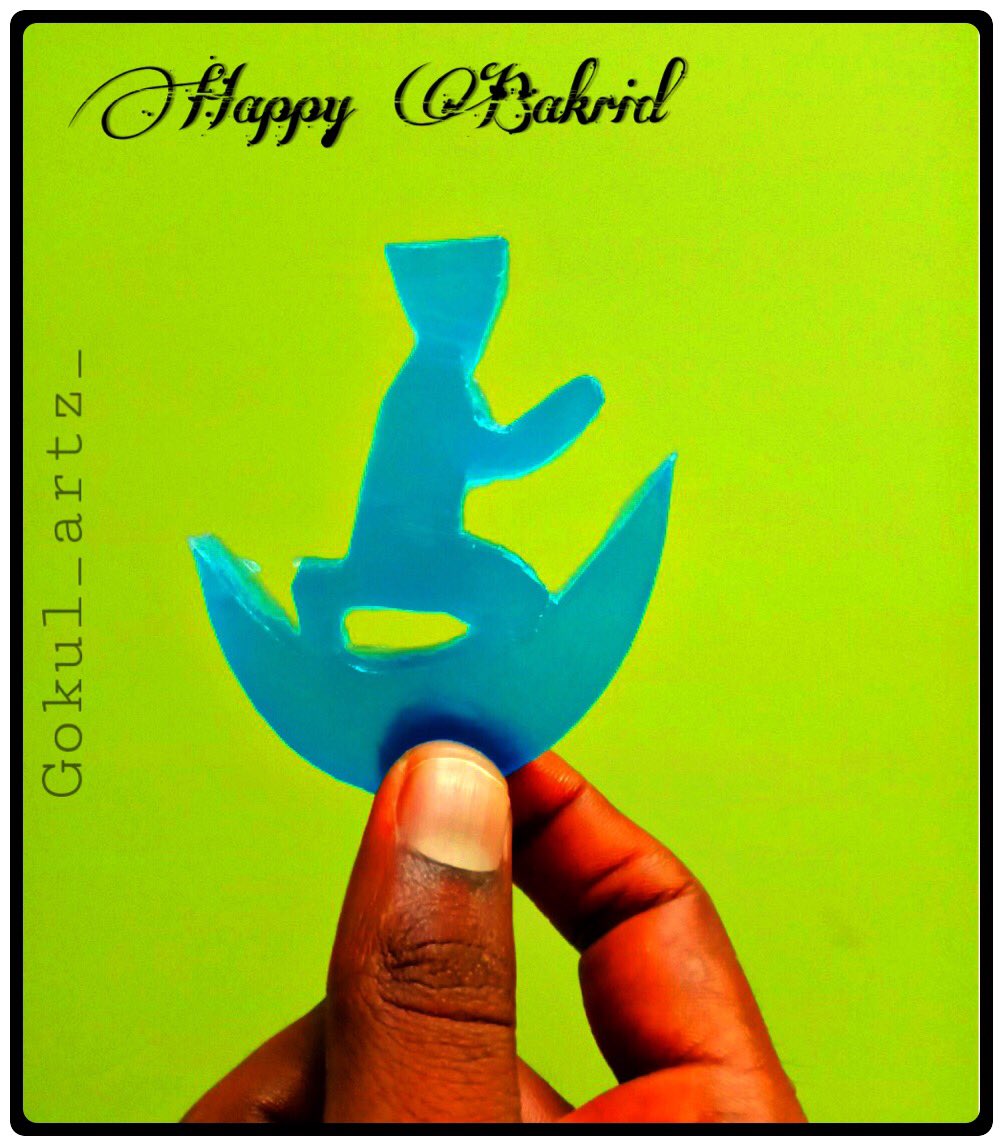 gokulkrishna_27's tweet photo. 🔵”May God give you happiness of heaven above. Happy Eid Mubarak To You All." 🌙

🔵Eid-ul-Adha, also called Qurbani will be celebrated on 12 th August this year. The date is tentative as the actual date is decided with the sighting of the moon.

Soap carving, My second work ... https://t.co/HqZORiwMJ8