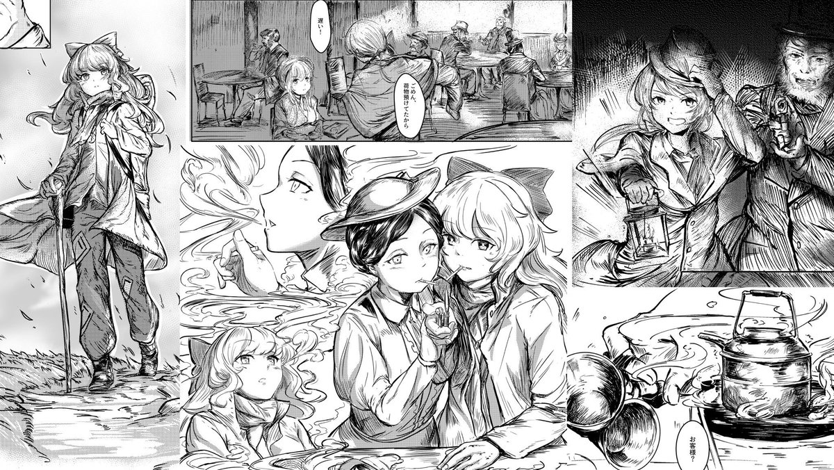 To foreigners #C96
F.Mokou's History gudie book all in one, is going to be sold today!!
135pages (4 published and 1 new included)
and wtf is only sell in 2500yen!
Welcome to see u today
(english communication okay!)