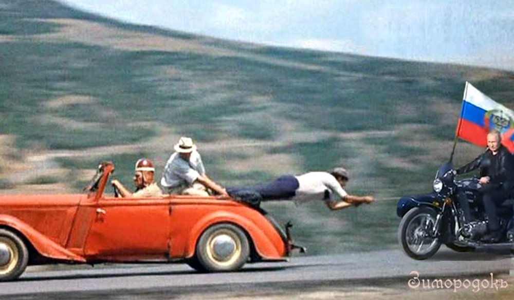 МЗС України висловило протест на візит Путіна до окупованого Криму - Цензор.НЕТ 8683