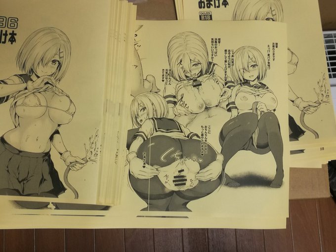 時間ぎりぎりまで刷って折ってる! 