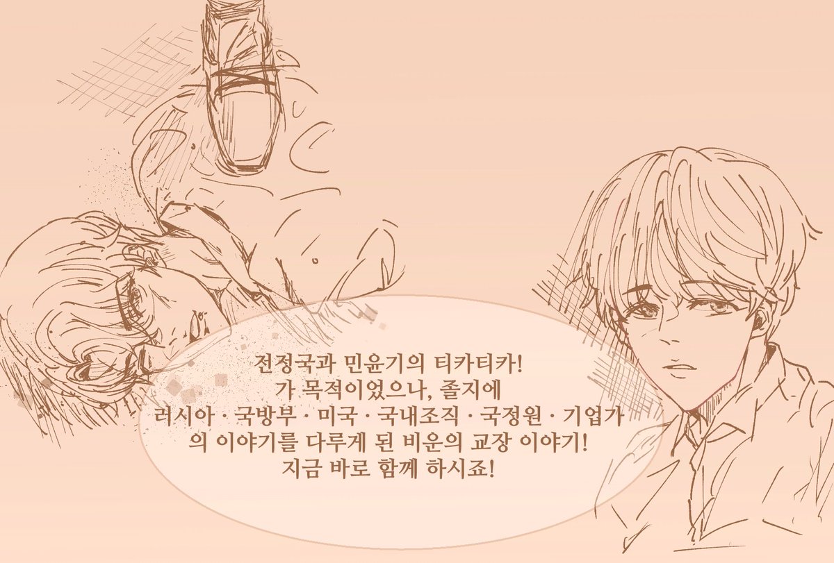 유일한 엘디컷 크롭,,(백업)
