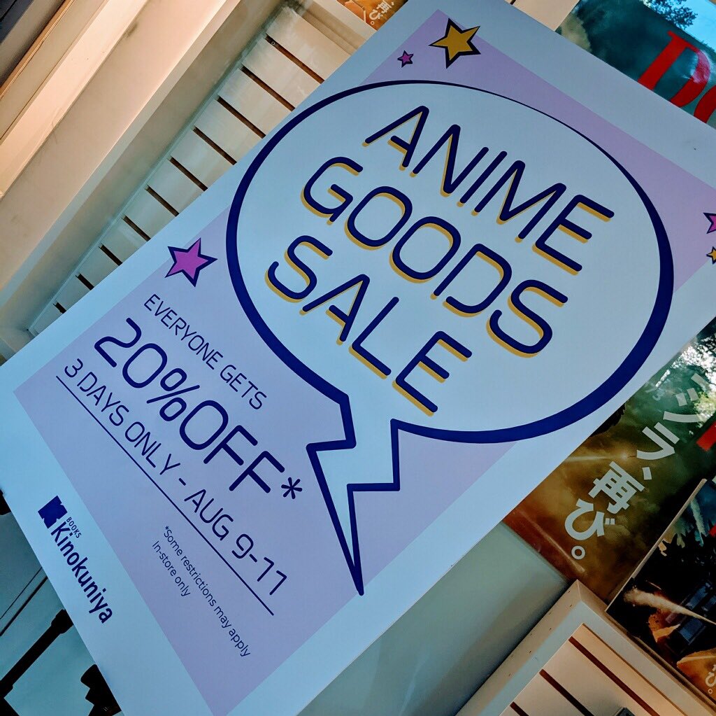 anime-nyc-on-twitter-make-some-time-to-stop-by-bryant-park-today-s