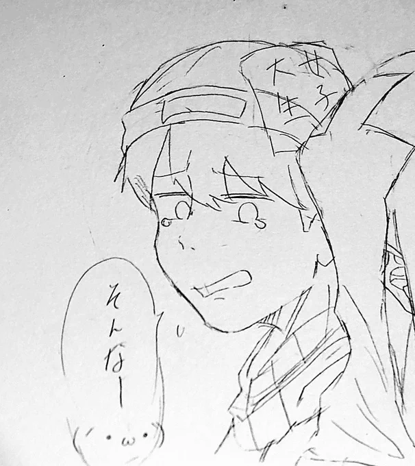 ラダさんが描きたくなった
(めっちゃ汚い下書き注意)

わかる人にはこの場面わかるはず。 