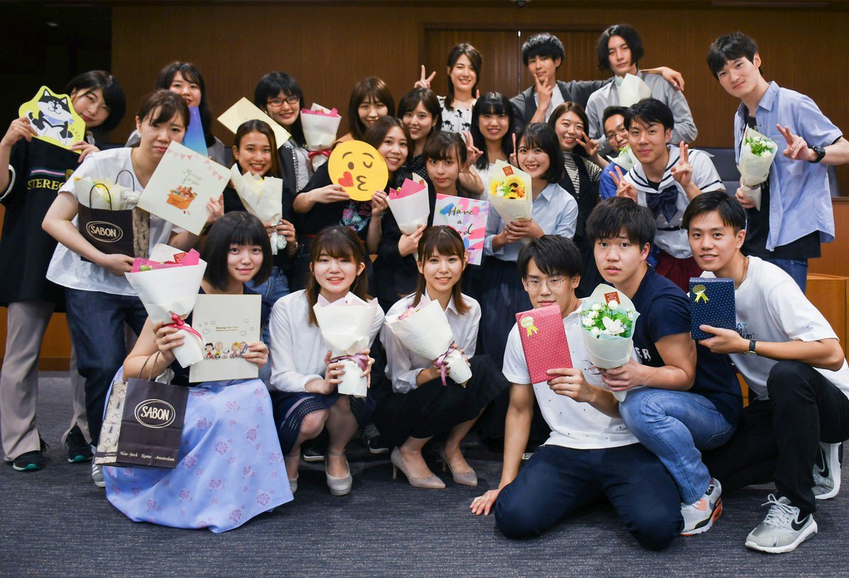 青山学院 大石ゼミ Oishi Agu Twitter