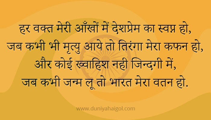rohitmalyan02's tweet photo. Salute to our soldiers.
We all should respect them more than we respect anyone
Because of them we exist and exist our precious ones
#MyResolutionMyK
#MyIndiaResolution
@MyKartavya @NASSCOMfdn https://t.co/LaMMRkMA7Y