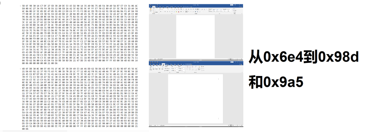 SoyukeTech's tweet image. #Word #wordprocessing #data