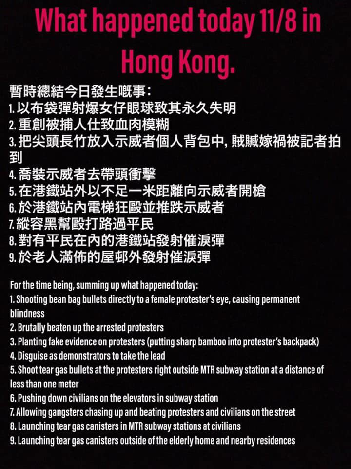 JamesCh10389123's tweet photo. 今晚香港警察所做的香港市民永記於心😭😭😭😭😭😭
I’m fucking angry 😡😡😡🤬🤬🤬 https://t.co/ImodwVRzIm