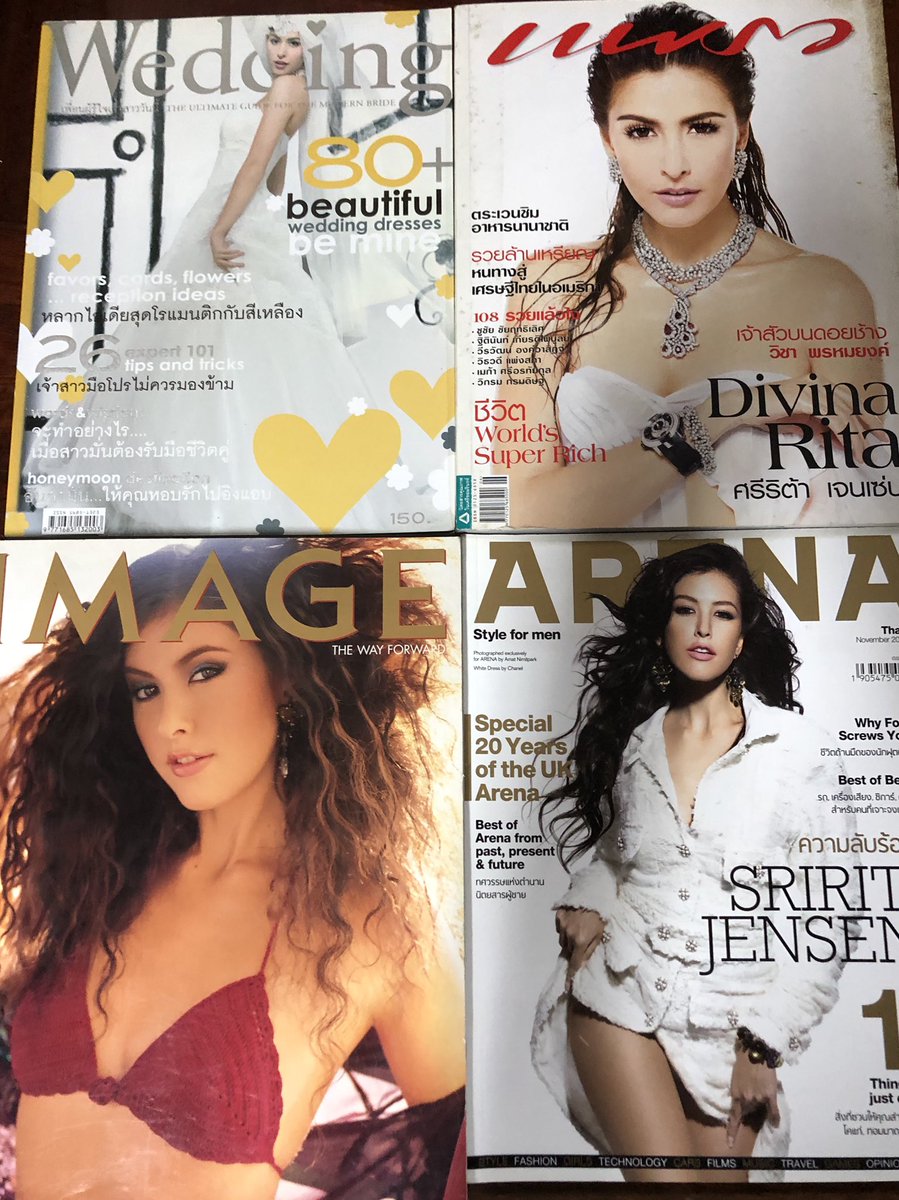 JeanHippi's tweet photo. ขายหนังสือปกริต้า สนใจทัก DM สอบถามได้ค่ะ #เสียงศรีริต้า #sriritajensen #ศรีริต้า #sririta #บีริต้า #ริต้าลาเวนเดอร์ https://t.co/Kjyi4W1uyw