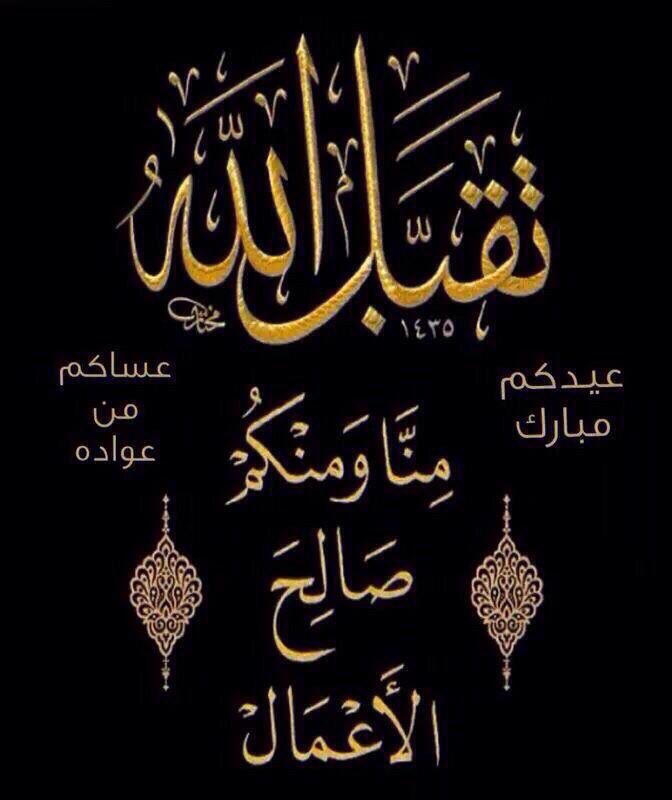 Salim Ahmed (@lamsaatt) on Twitter photo 