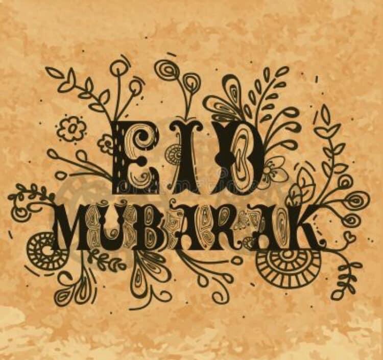 fodip's tweet photo. @fodip Eid Mubarak to our Muslim colleagues, partners, friends and supporters #EidAlAdha #Israel #Palestine #ToughOptions #QuestionsWithoutBorders #PositiveDialogue #Unity https://t.co/zQA10vImjy