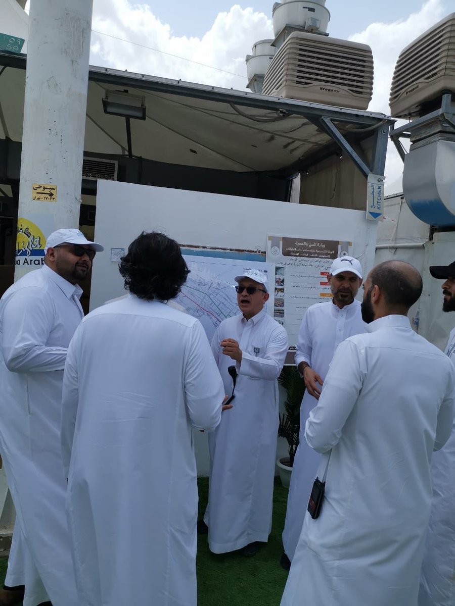 IPMCSaudi's tweet photo. نائب رئيس مجلس الإدارة م.حسان مغازل،وعضو مجلس الإدارة مسؤول الشركات السياحية د عماد أزهر،وعضو مجلس الإدارة مسؤول الخدمات العامة د.هادي قطب في جولات لمتابعة سير العمل في الشركات السياحية والتأكد من الخدمات المقدمة لـ #ضيوف_الرحمن في #حج_١٤٤٠هـ .#وزارة_الحج_والعمرة https://t.co/htZ17ZyfLn