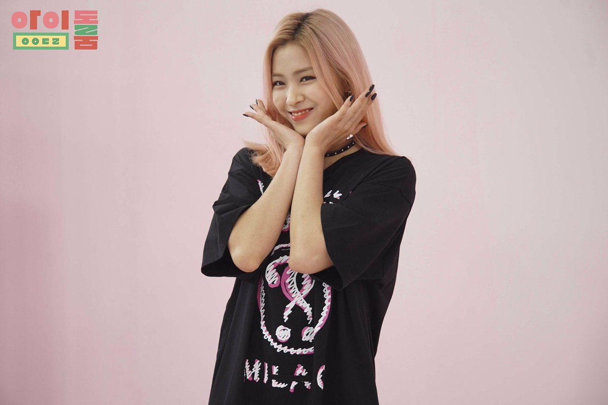 Itzy Pics On Twitter Ryujin 190731 Jtbc Idol Room ï¾ Itzy ìì§ Ryujin