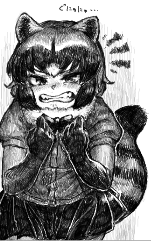 えちゃ 