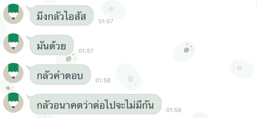 ยย ʕ·ᴥ·ʔ tweet media