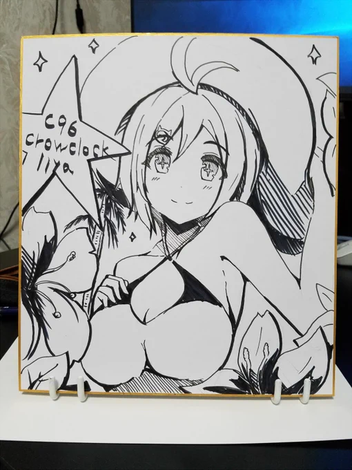 今日会場で展示する色紙です。
こちらとサークルポスターは今日の午後2時(予定)から
欲しい方に差し上げます。複数人いらした場合はその場で抽選する予定です。
ただ今日の状況次第で変わる可能性がありますので
あらかじめご了承いただければと思います。 