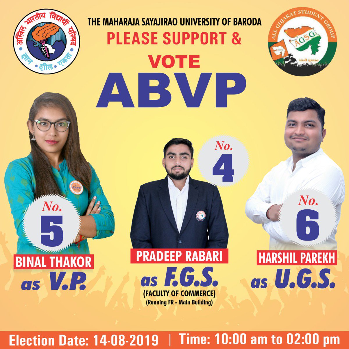 imkaushikdafda's tweet photo. #Support_ABVP
#VOTE_FOR_ABVP
#M_S_UNIVERSITY
#ELECTION🚩 https://t.co/V1Vf1Lnjz6