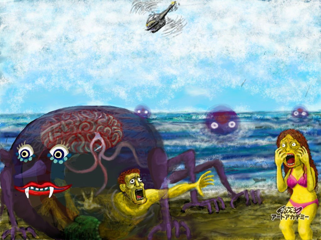 Kakamo15 豆腐の民 A Twitter The Beach Monster 恐怖のビーチモンスター 海をなめるな 水が怖い 神隠し 海の謎 ポケモンアートアカデミー 3ds Kakamo15 豆腐の民 A Twitter The Beach Monster 恐怖のビーチモンスター 海をなめるな 水が怖い 神隠し 海の謎 ポケモンアートアカデミー 3ds