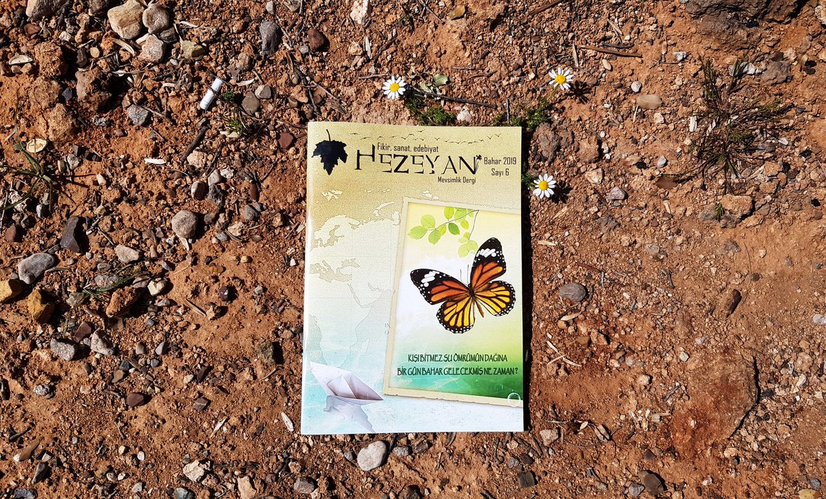 Bayramınız kutlu olsun! 😊🍁