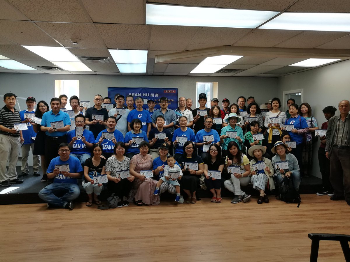 SeanHuCPC's tweet photo. Over 60 volunteers attended yesterday's Volunteer Appreciation Reception and Election Readiness Training; it was a great success. Thank you all volunteers. https://t.co/fNRUSA0qTc