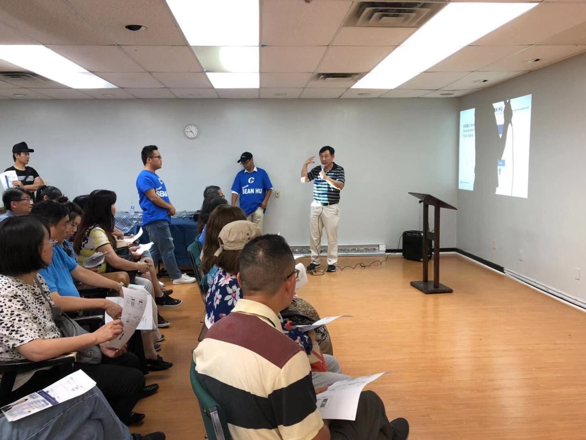 SeanHuCPC's tweet photo. Over 60 volunteers attended yesterday's Volunteer Appreciation Reception and Election Readiness Training; it was a great success. Thank you all volunteers. https://t.co/fNRUSA0qTc