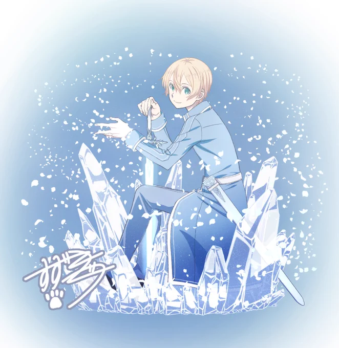 こう連日暑い日が続くと彼に涼しくしてほしくなりますな
皆さんも熱中症にはお気を付けくださいませ～('ω')ノ 