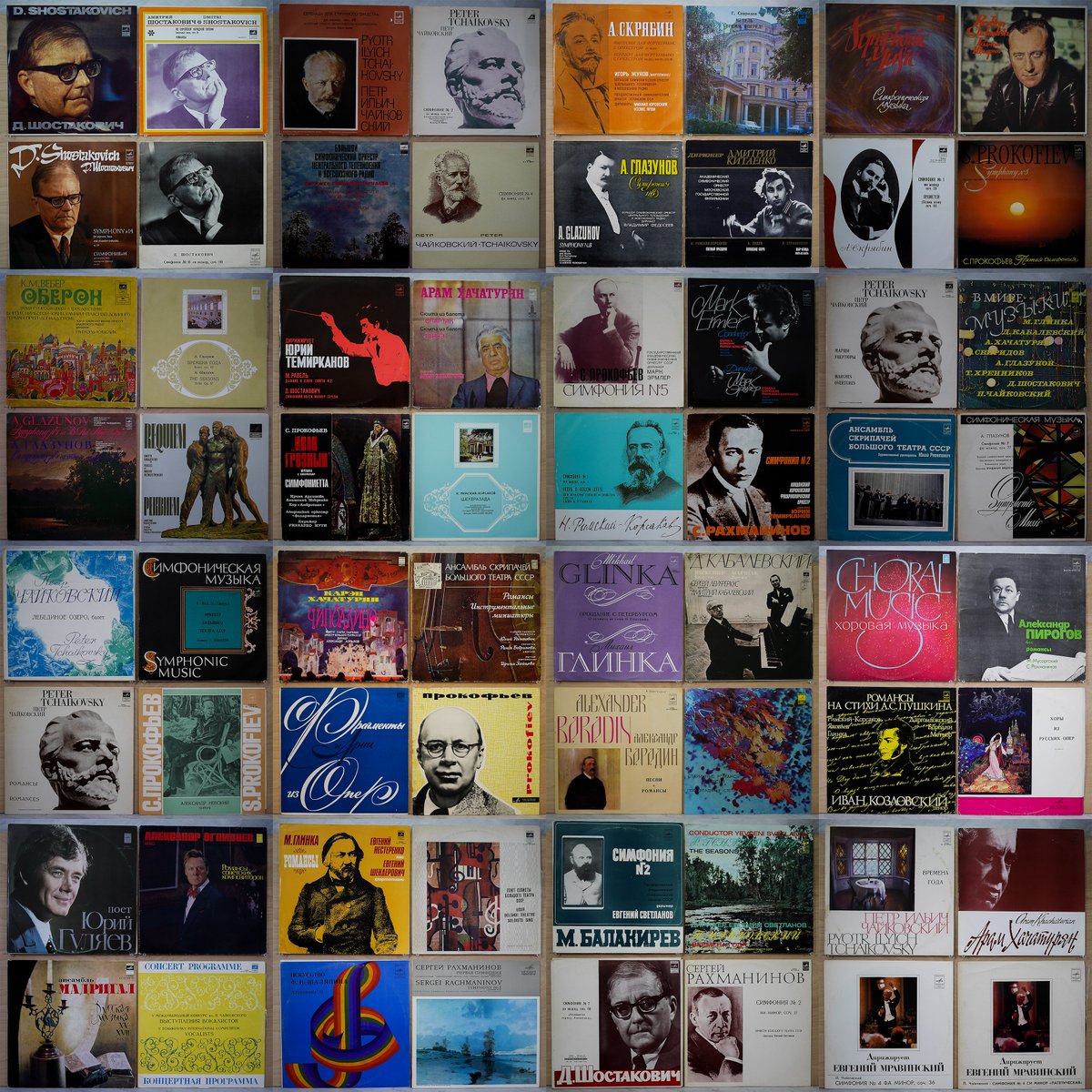 is_five's tweet image. #Vinyl #LP #auction ends tonight with 100s of #import/near mint/still sealed #classical #music #records. Labels include Harmonia Mundi, EMI, Eterna, BASF, Decca, Telefunken, Erato, Melodiya, Eurodisc, DGG, Archiv, Philips, Bis, Supraphon, Hungaroton, Etc. ebay.com/sch/isfive/m.h…