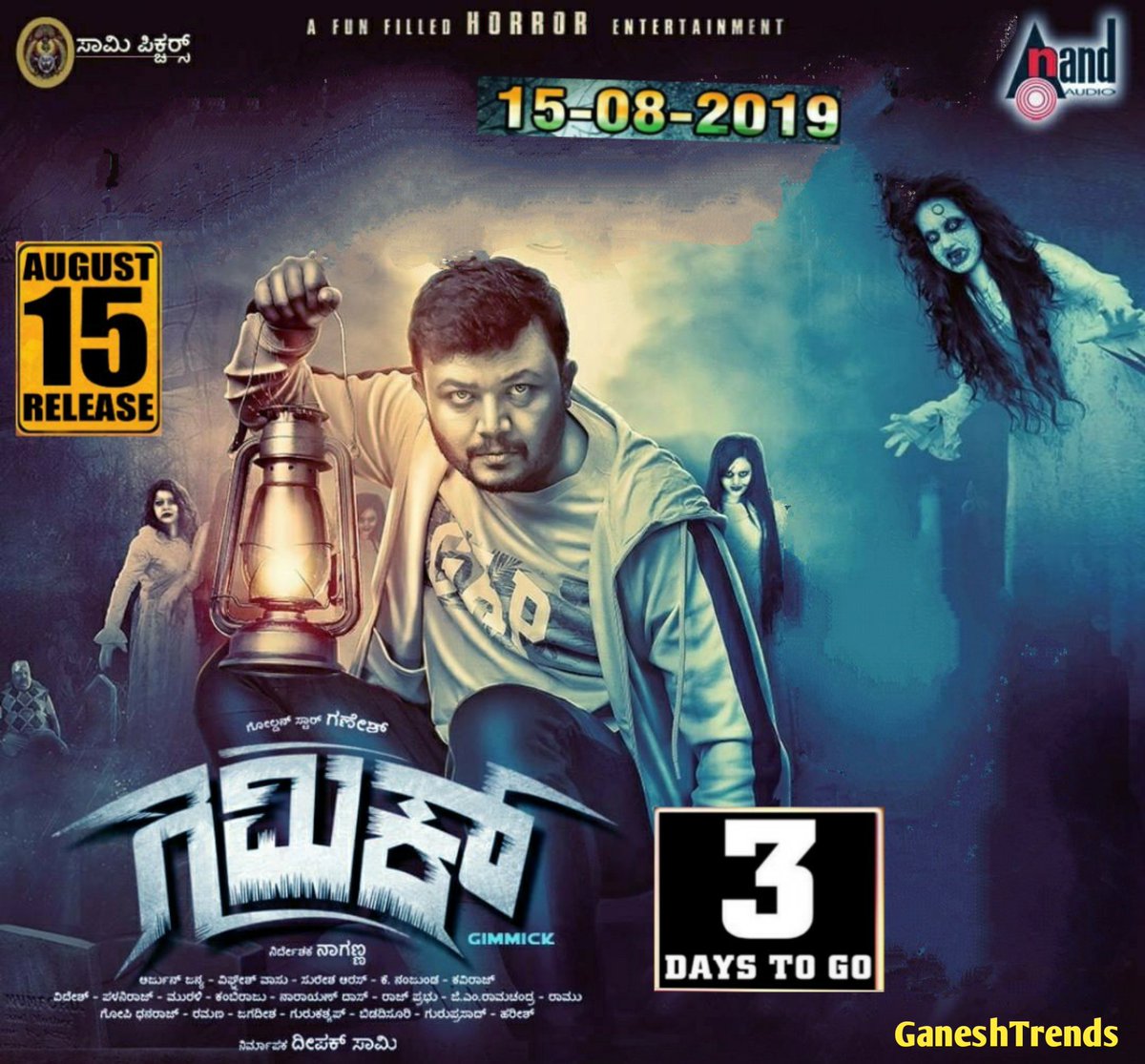 GaneshTrends's tweet photo. 3 Days to go...!!
#Gimmick Releasing On Aug 15th..!!

@Official_Ganesh @iamRonicaSingh

#Gimmick #GimmickOnAug15th #GoldenStarGanesh #GaneshTrends https://t.co/Zs1Mi6JBni