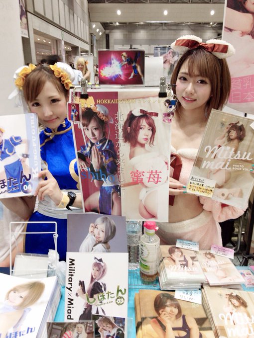 Twitterのコスプレ画像5