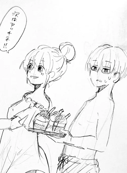 新八くんお誕生日おめでとう!😊💕
5分クオリティでごめんなさい 