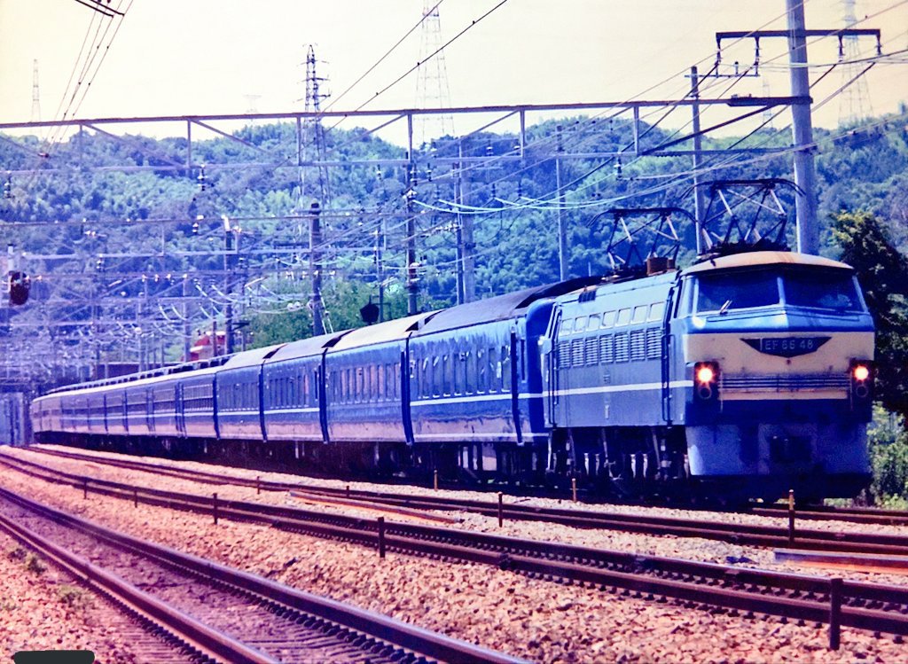甲子園臨 6枚目はEF66 48号機牽引の14系寝台車4両+12系7両+お座敷12系