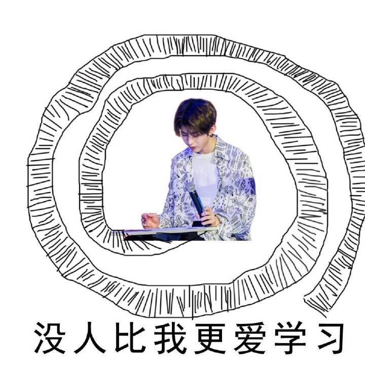 ipcxkun's tweet photo. cia is here to say that cia will be away from here due to studying for exams ☹️ cia will be back when exams end around the 23th! https://t.co/04FYAcwSRc