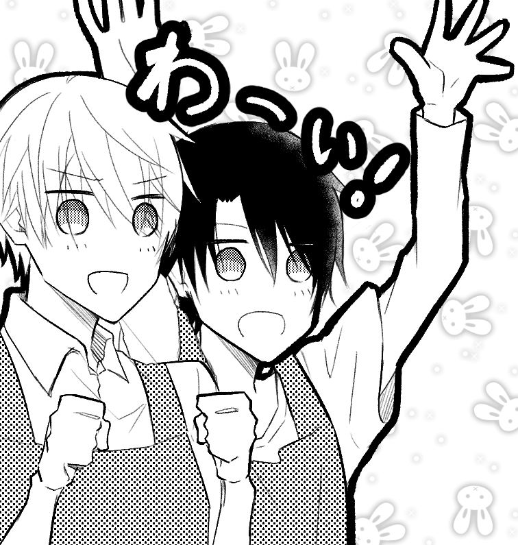 この二人めちゃくちゃ知能指数低そう 