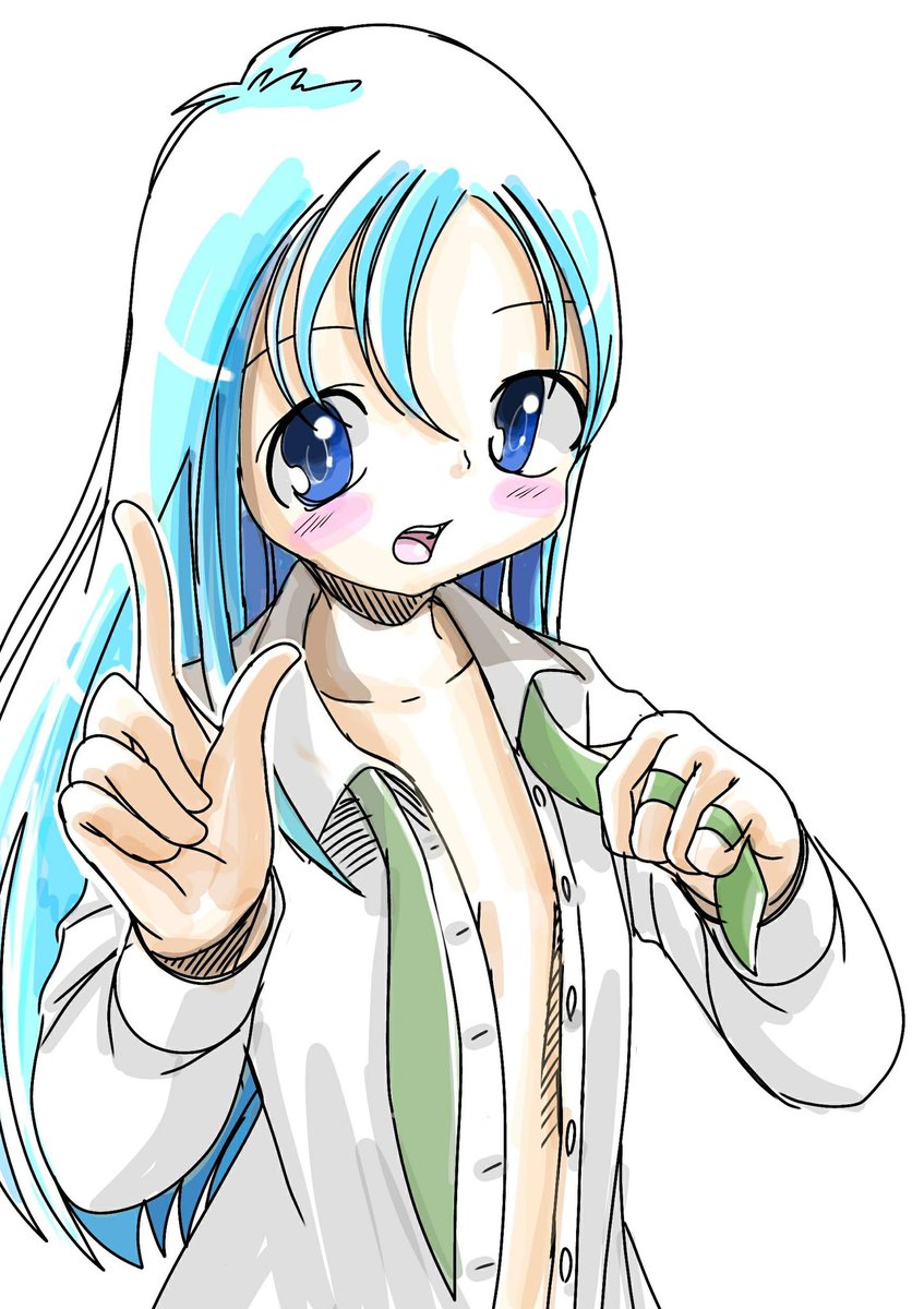 Uzivatel ぽんたん Na Twitteru おはようございます 午前中のみ仕事行ってきます イラスト イラスト基地 イラスト通り イラスト王国 シンシア