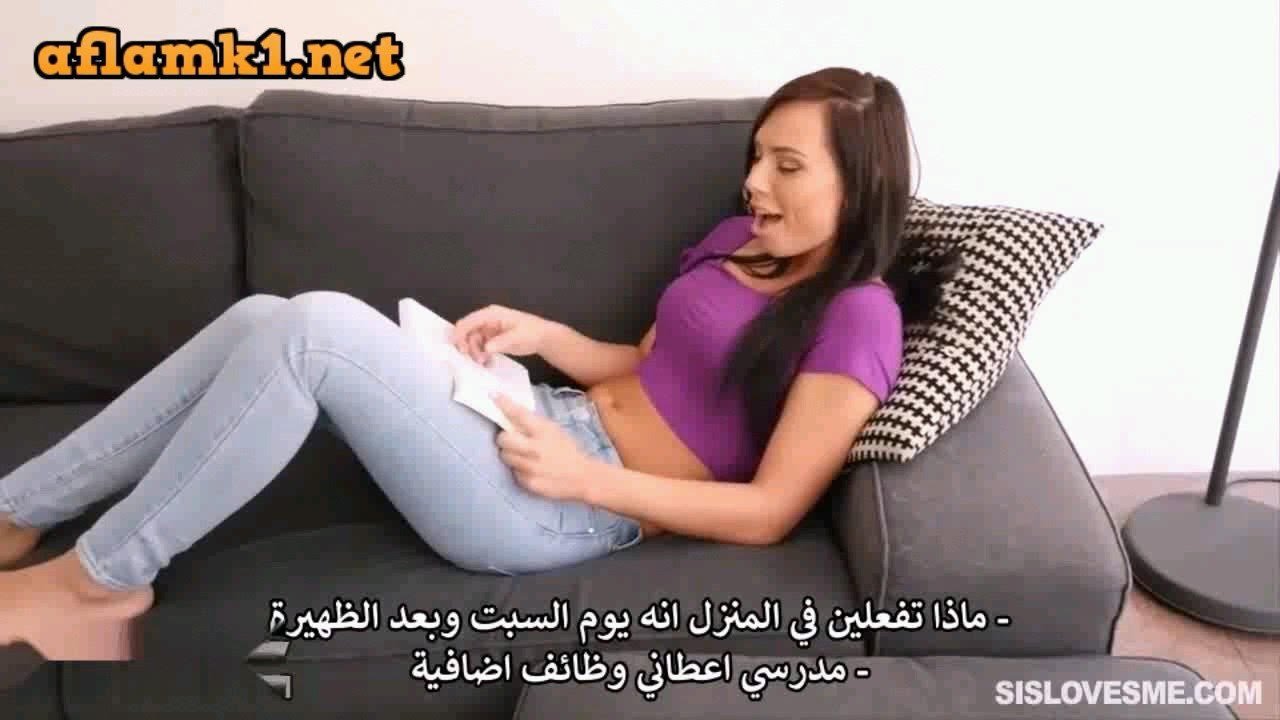 رزان on X: افلام محارم سكس اجنبي 2020 افلام سكس : t.coUXOSwRtxyw  افلام عربيه : t.coDFvHYbS9ZJ احدث افلام سكس الكاملة والمترجمة  فالمثبته t.coAUh3OYCsdY  X